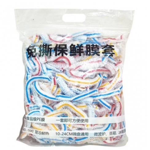 En stock cubierta de envoltura de plástico desechable de PE grueso anti-olor sobras tazón cubierta de grado alimenticio elástico sellado envoltura de plástico