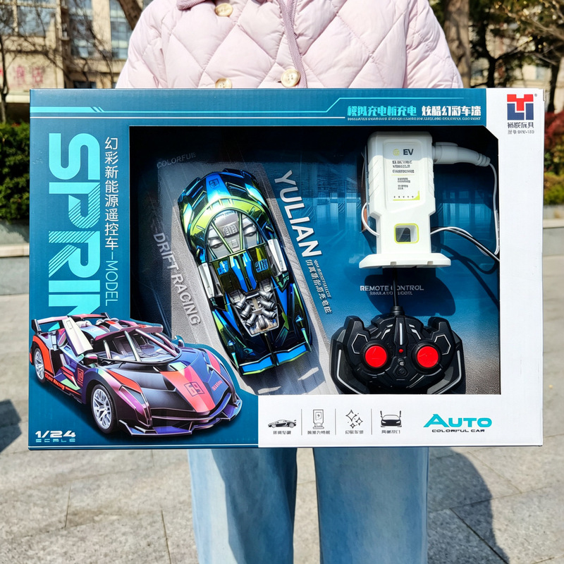 Colorful spray-painted remote control racing car, simulated new energy charging station, double-sided opening doors, boys' racing drift children's toy Colorful spray-painted remote control racing car, simulated new energy charging station, double-sided opening doors, boys' racing drift children's toy