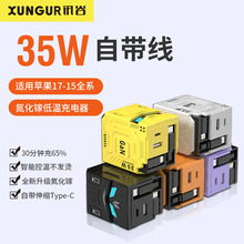 �羳35W����扳�����m���O���A���֙C���C����s����������^