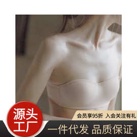 墙裂推！日本无肩带无钢圈文胸夏薄半杯硅胶防滑光面抹胸小胸bra