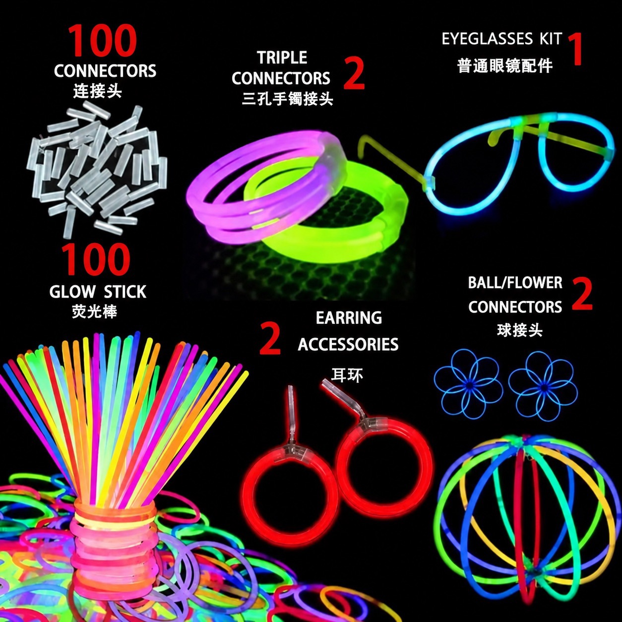 Barras luminosas desechables al por mayor para conciertos, pulseras luminosas, juguetes con barras luminosas, 100 piezas de barras fluorescentes con personalización de etiquetas. image 21