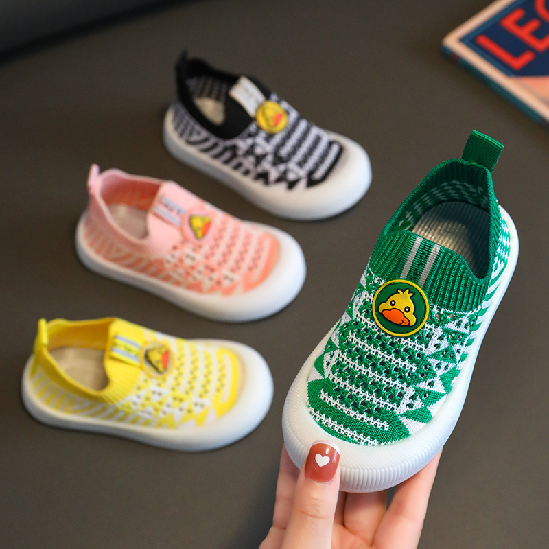 New Hollow Children's Breathable Mesh Shoes, Non-Slip Fly-Knit Shoes, Soft-Soled Baby Shoes, Slip-On Casual Shoes