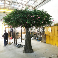 大型商场装饰高仿真木棉花树仿真花树人造仿真木棉花树假木棉花树