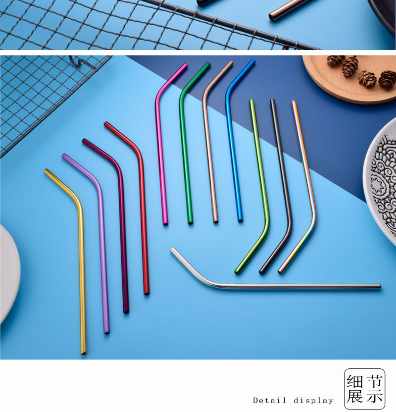 吸管单品_19.jpg