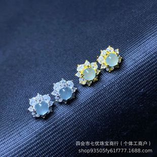 Factory direct s925 sterling silver blue water sunflower earrings emerald egg surface silver inlaid finished products wholesale silver inlaid jade