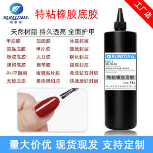 �N�ƶ��ƴ��ӹ����z���� ȫƷ����z�����z���׏S��OEM���Ƽӹ�