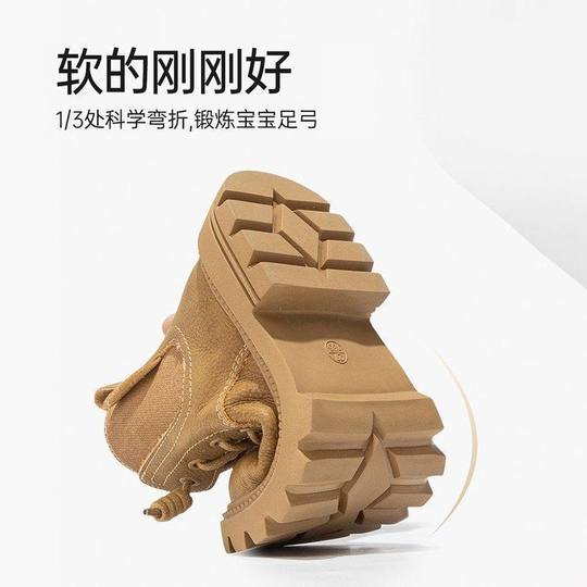 Popular Boots for Girls, Autumn and Winter 2025 New Kidsren's Western Cowboy Boots, Boys' Short Boots, Leather Boots