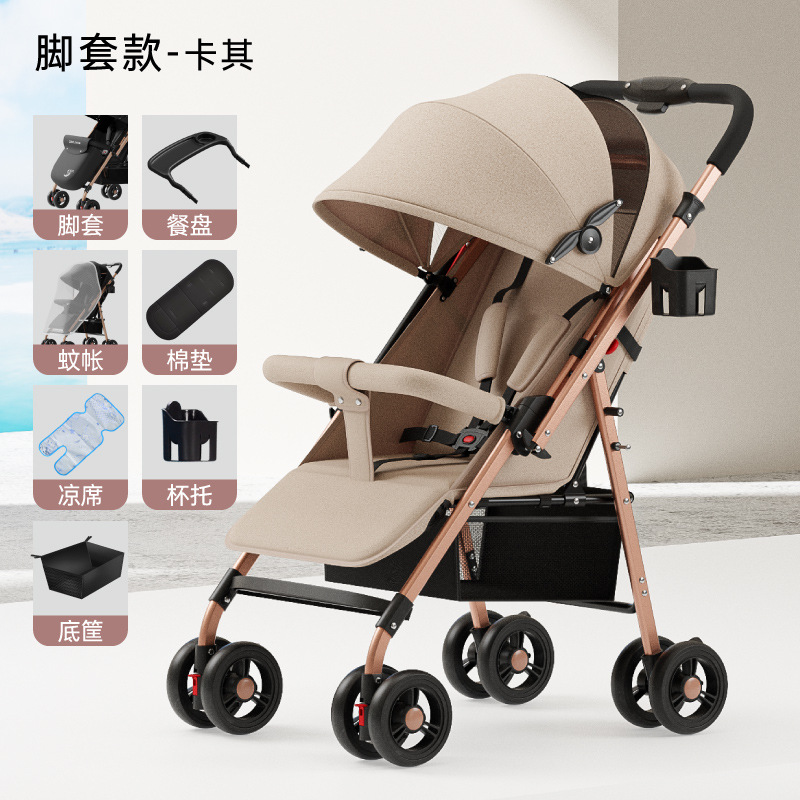 Mayorista bidireccional cochecito de bebé se puede sentar y acostarse bebé ultra ligero plegable pasear artefacto mágico para el recién nacido portátil