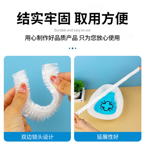 Toilet cleaner bag disposable waste bag hospital adult children baby toilet seat urine basin replacement seat bag