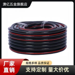 ���PVC�߉����zܛ��ˮ�����z�ɾ��������  garden hose
