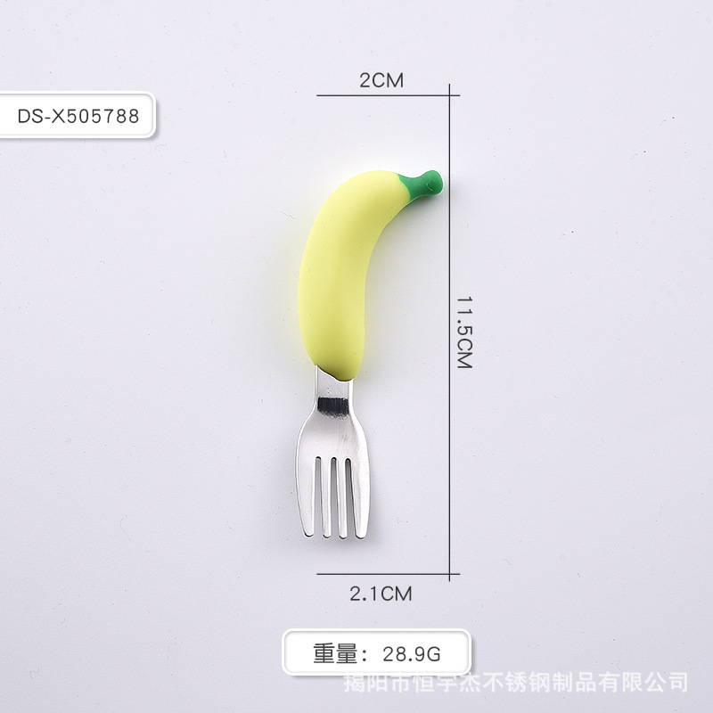 바나나 포크