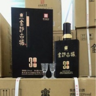 ��ɳ���u��ζ30�u���Ͱ׾�53���������l500*6���Z�Y���bһ�����l