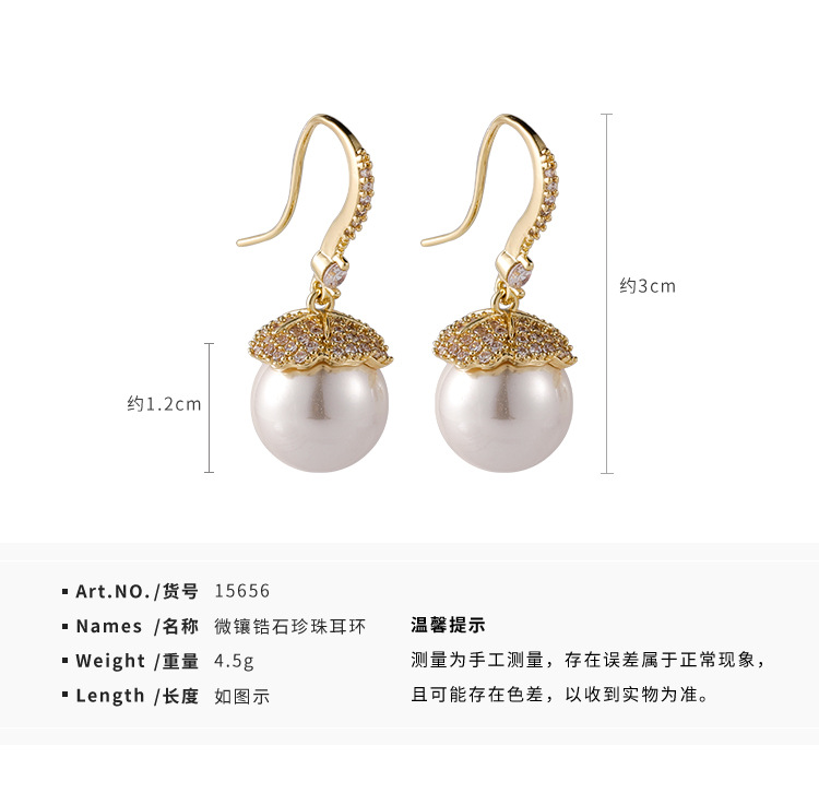 Micro-inlaid Zircon Pearl Earrings display picture 17