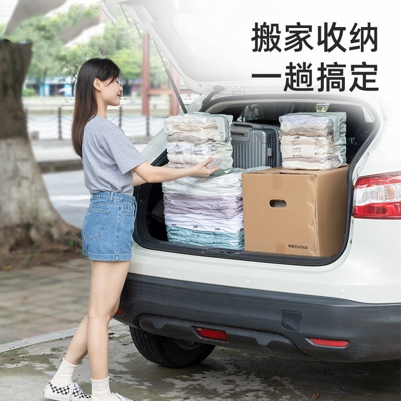 免抽氣壓縮袋枕頭家用衣物棉被子整理衣服真空袋真空收納袋打包袋