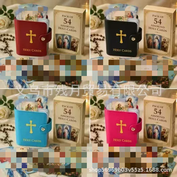 Pocket Prayer Card Holder with Snap Closure