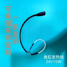 �S��ֱ���~��늼ӟᾀDCĸ�^�a��늼ӟ���l�����֧��늉�����