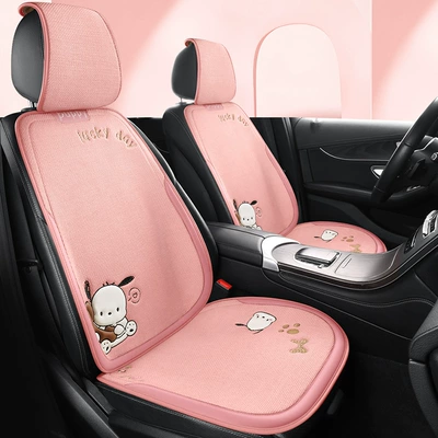Car Cushion Autumn and Winter Seat Four Seasons Pad