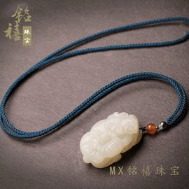其他玉石饰品;天然玉石项饰;吊坠