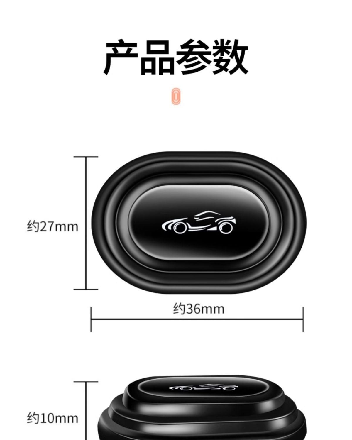 BYD Seal E2 Destroyer 05 Dolphin F3E3E5D1 Speed Sharp Car Door Shock Absorber Pad