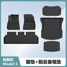 �m�����˹��ModelY/3ԭ�S�y�_�|���°�Model3Highlandǰ�����|