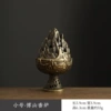 Boshan stove incense burner