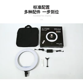 补光灯;运动摄像配件;摄影摄像灯具