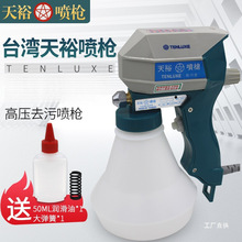 ̨����ԣ����ȥ�n�����bȥ�͝n늄Ӹ߉��坍ˮ��ϴЬ����ȥ�ۇ���