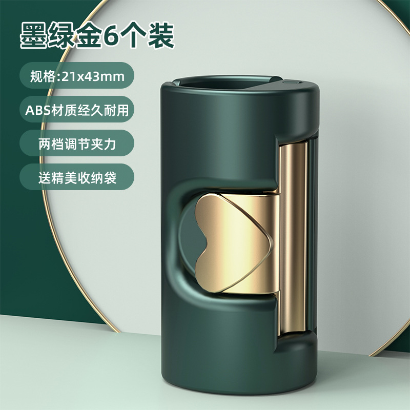 다크 그린 골드