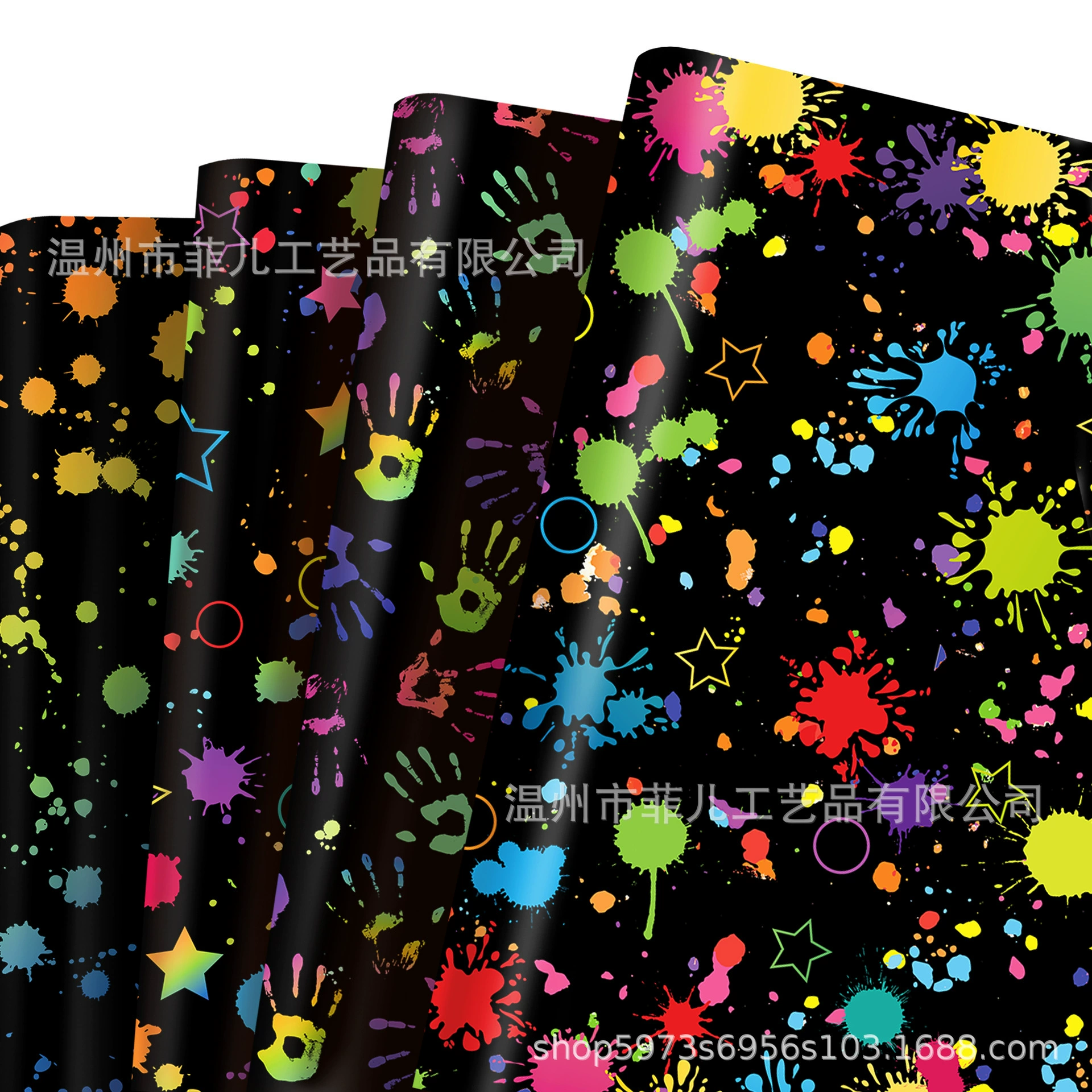 WZ014 неоновая краска граффити подарок декоративная бумага праздничный день рождения подарочная коробка цветная краска для упаковки бумаги