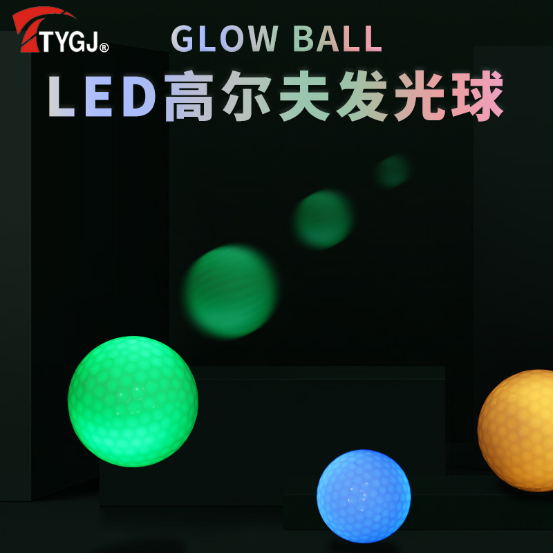 TTYGJ Golf LED Super brillante bola luminosa multi-color LED superficie de la bola de práctica 6-color Curso de iluminación