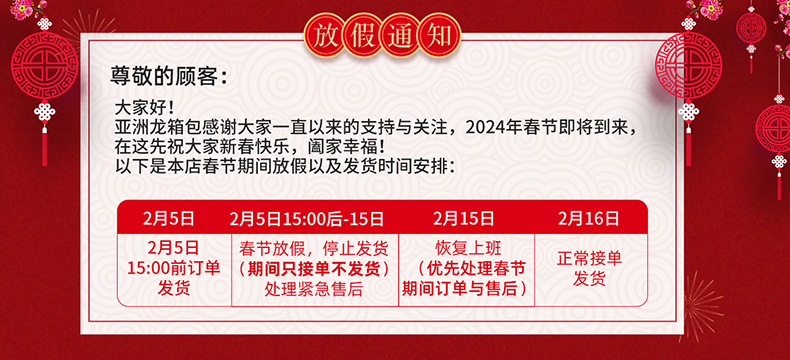 放假-790.jpg