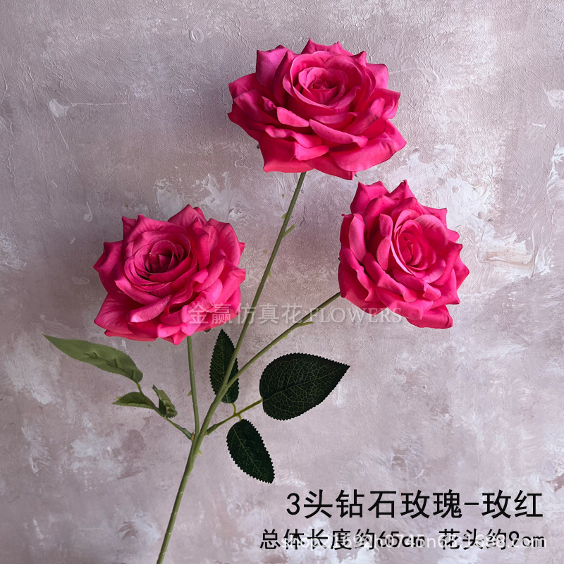 세 머리 다이아몬드 로즈-잎