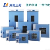 Shanghai Yiheng Drum Dry Dry Dry Box 300 ° C Электрическая высокая температура высокая температура высокотемпературная печь DHG-9015A Drying Box