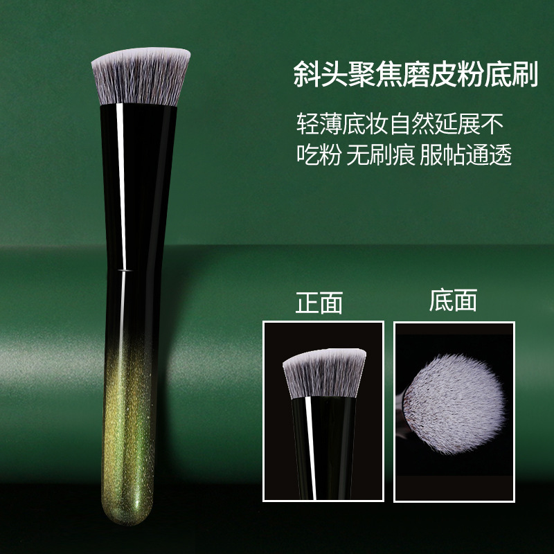 明星同款幻影系列24支组合套刷初学者柔软便携组合化妆刷一件代发|undefined