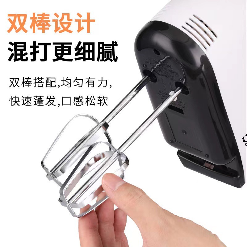 Electric Handheld Mixer Countertop Mixer Household Small Baking Cream Automatic Whisking Machine Cross-border Shipping