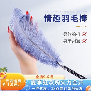 ��Ȥ��ë�������r�Bë���{����ëˢSM��Ʒǰ�������Ȥ��������Ʒ