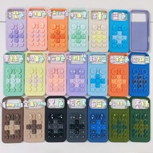 �����ֻ���iPhone17ƻ��16��ľ����˹15plus����14��ѹ13��������