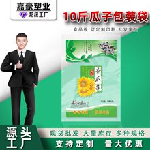 ���Ӱ��b��500g 10��Թ���ʳ�� �����_�����eʳƷ�����Է��ӡˢ