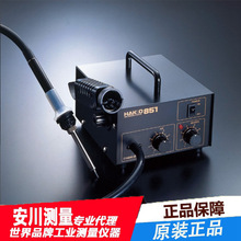 �M���ձ��׹�hakko��ƽ�����·�η�̨851�߾���ԭ�bȫ��
