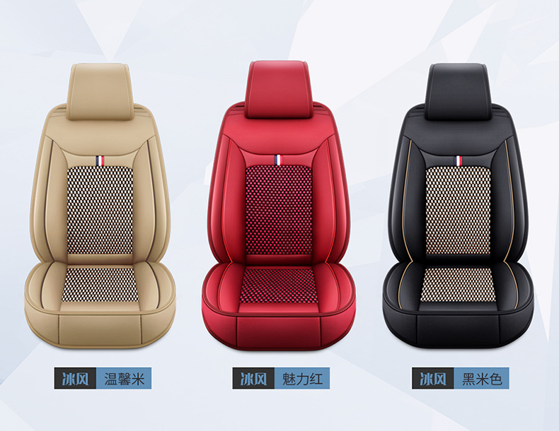 New cross-border Nappa leather and ice silk full-cover car seat cushion and seat cover, suitable for all seasons, comfortable and breathable, wholesale for foreign trade