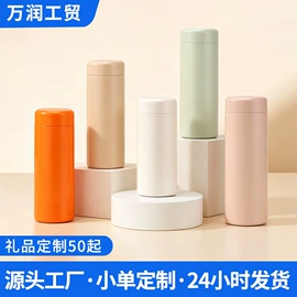 保温杯;焖烧杯;吸管杯