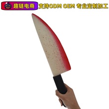 �羳���������b�����������ߵ�������Ѫ�E��Ӱҕ����COS���ݵ�