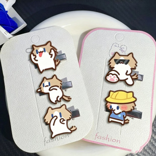 ��н��С�Sñ�l�A�ɐۿ�ͨ��ŮУ�@�����A�W���ɐ�����A�^Y��