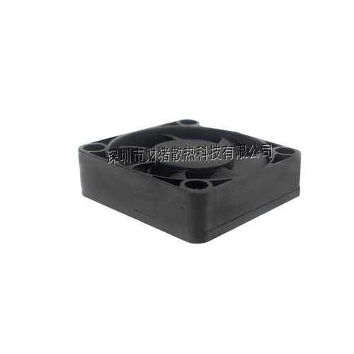 Source Factory DC5015 Cooling Fan 5CM Oil-impregnated 24V 12V 5V Purifier Car Light DC Fan