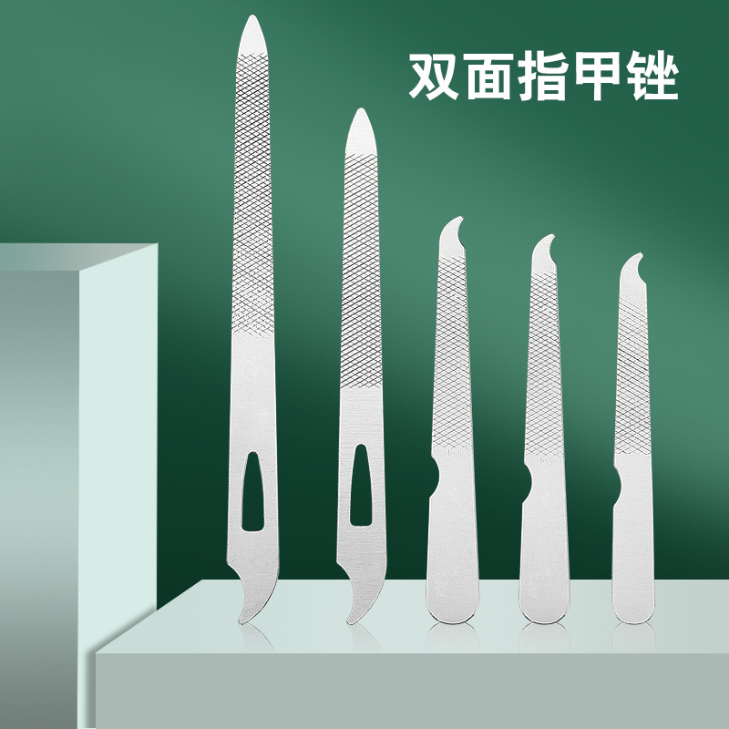 Nail file small file double-sided small file gift nail tool small short file wholesale