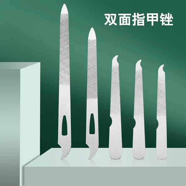 Nail file small file double-sided small file gift nail tool small short file wholesale