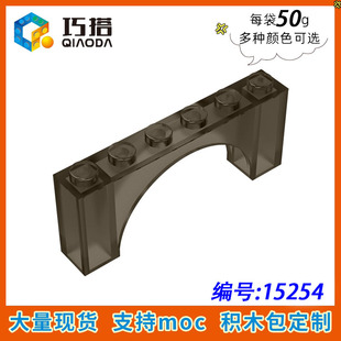��50g��15254 С�w��ƴ��eľMOCɢ������ĳ������� 1x6x2���δu