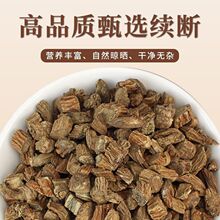 ������؛��Ʒ  ���m�� �Ĵ������m �������l��Ʒ