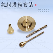 �~��ɫ����ģ���b����ģ������t������b�F��ģ�������Ʒ����