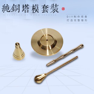 �~��ɫ����ģ���b����ģ������t������b�F��ģ�������Ʒ����